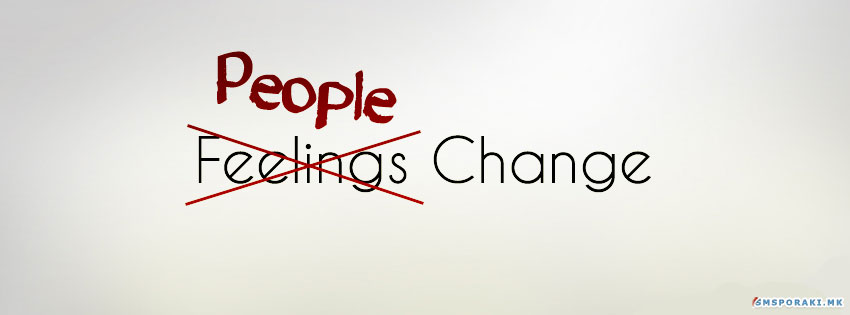 Луѓето се менуваат