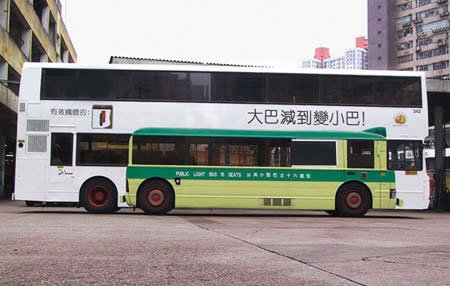 Креативни реклами автобуси 10